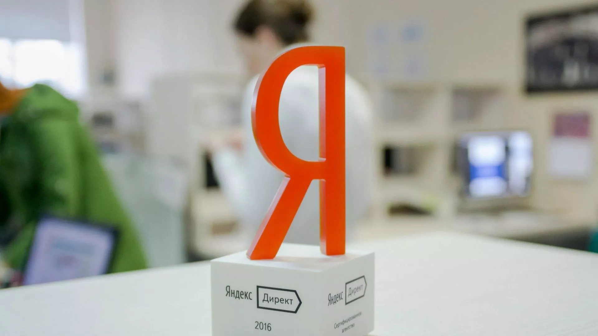 Ведение контекстно-медийной рекламы в Коркино