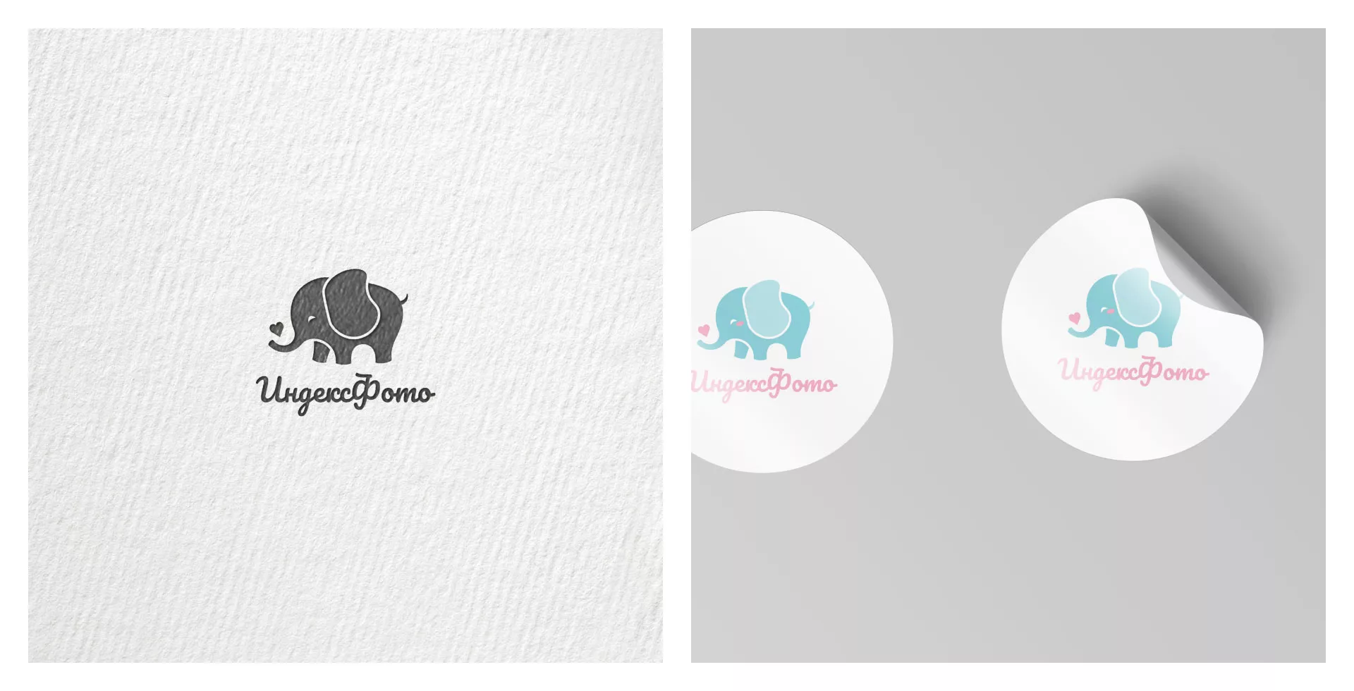 Создание логотипа компании «Индекс Фото» в Коркино