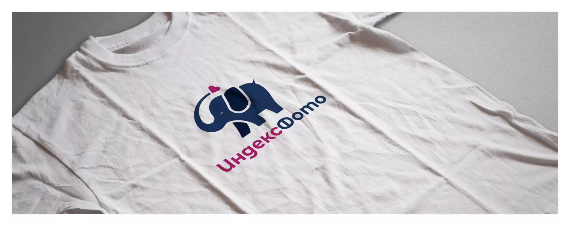 Разработка логотипа фотостудии «IndexPhoto» в Коркино