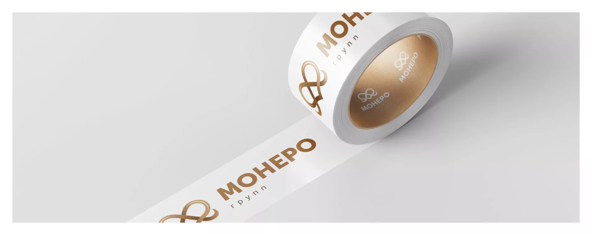 Создание логотипа компании «Монеро групп» в Коркино