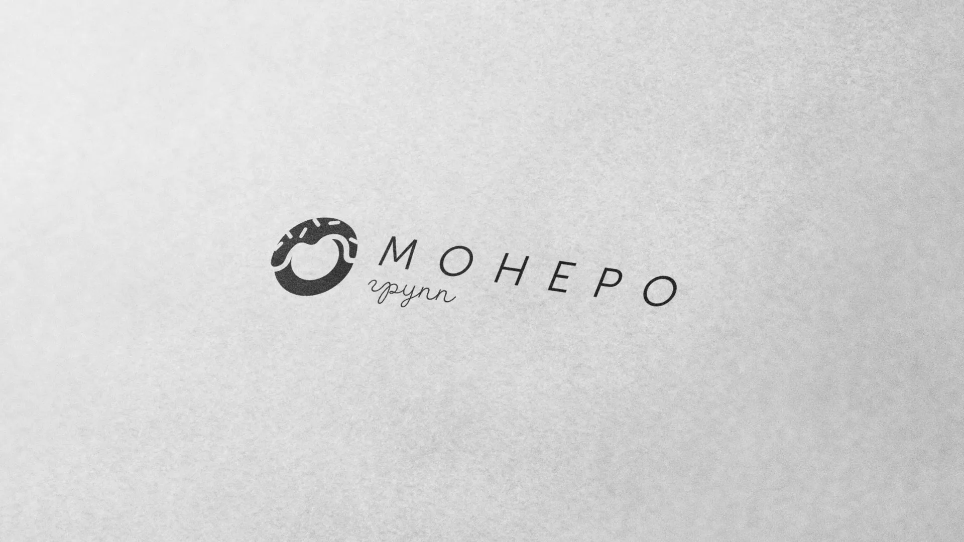 Разработка логотипа компании по продаже кондитерских изделий в Коркино