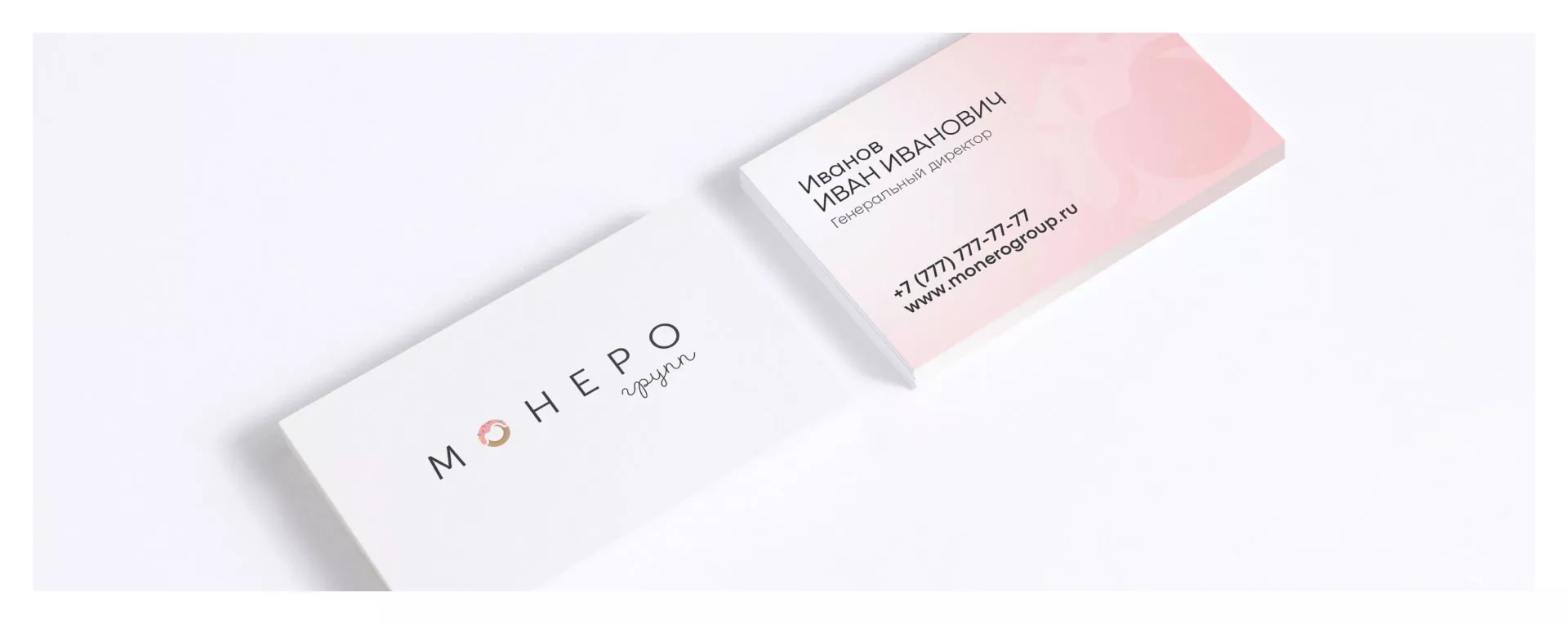 Разработка логотипа компании по продаже кондитерских изделий в Коркино