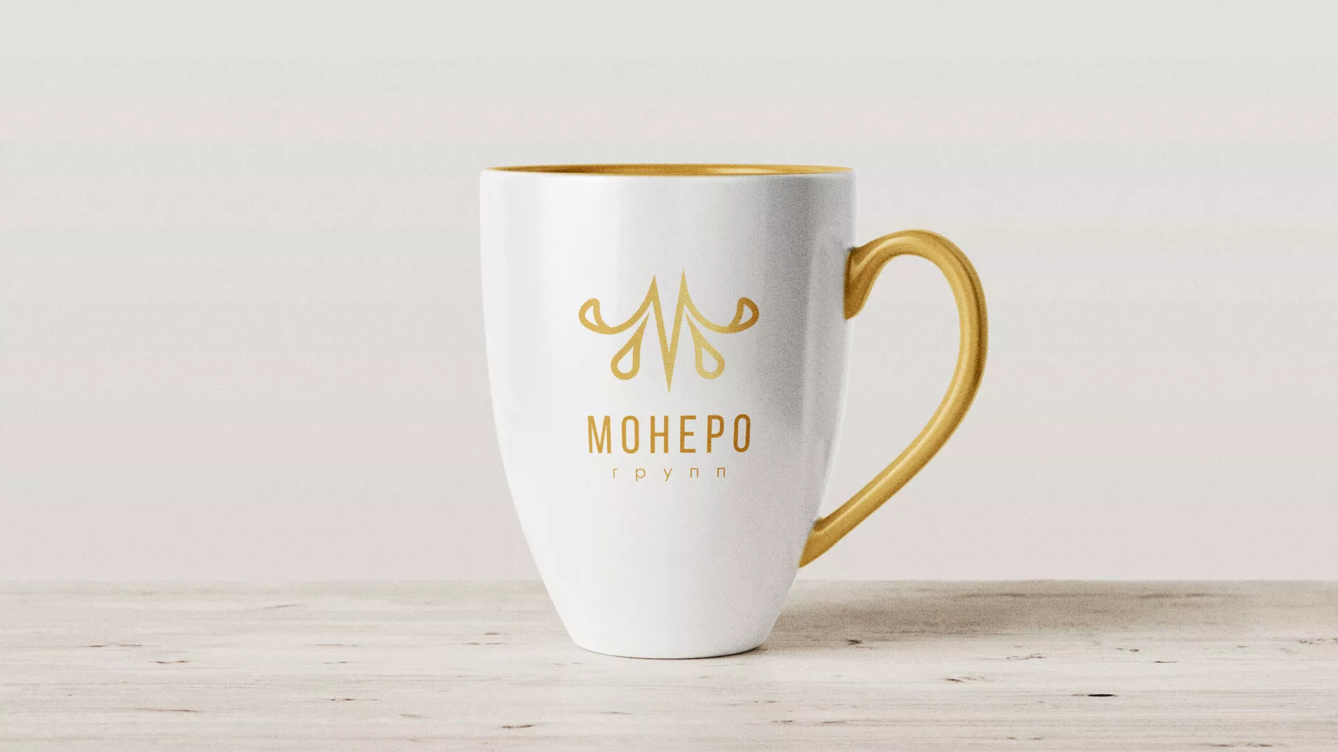 Разработка логотипа для кондитерской в Коркино