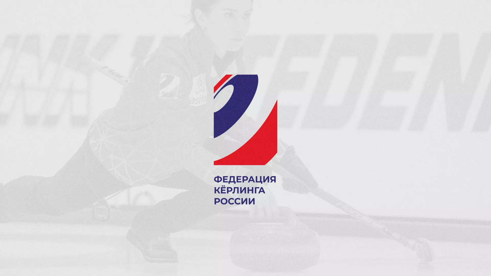 История о том, как мы делали в Коркино модуль онлайн-записи для ФКР