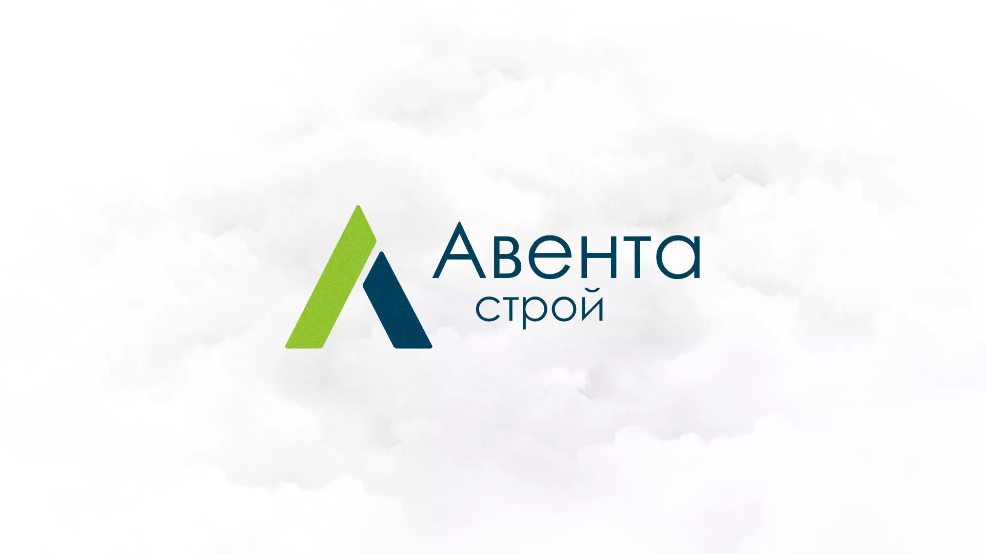 Редизайн сайта компании «Авента Строй» в Коркино
