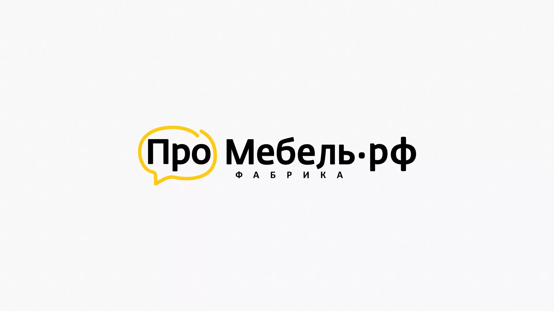 Разработка сайта для производства мебели «Про мебель» в Коркино