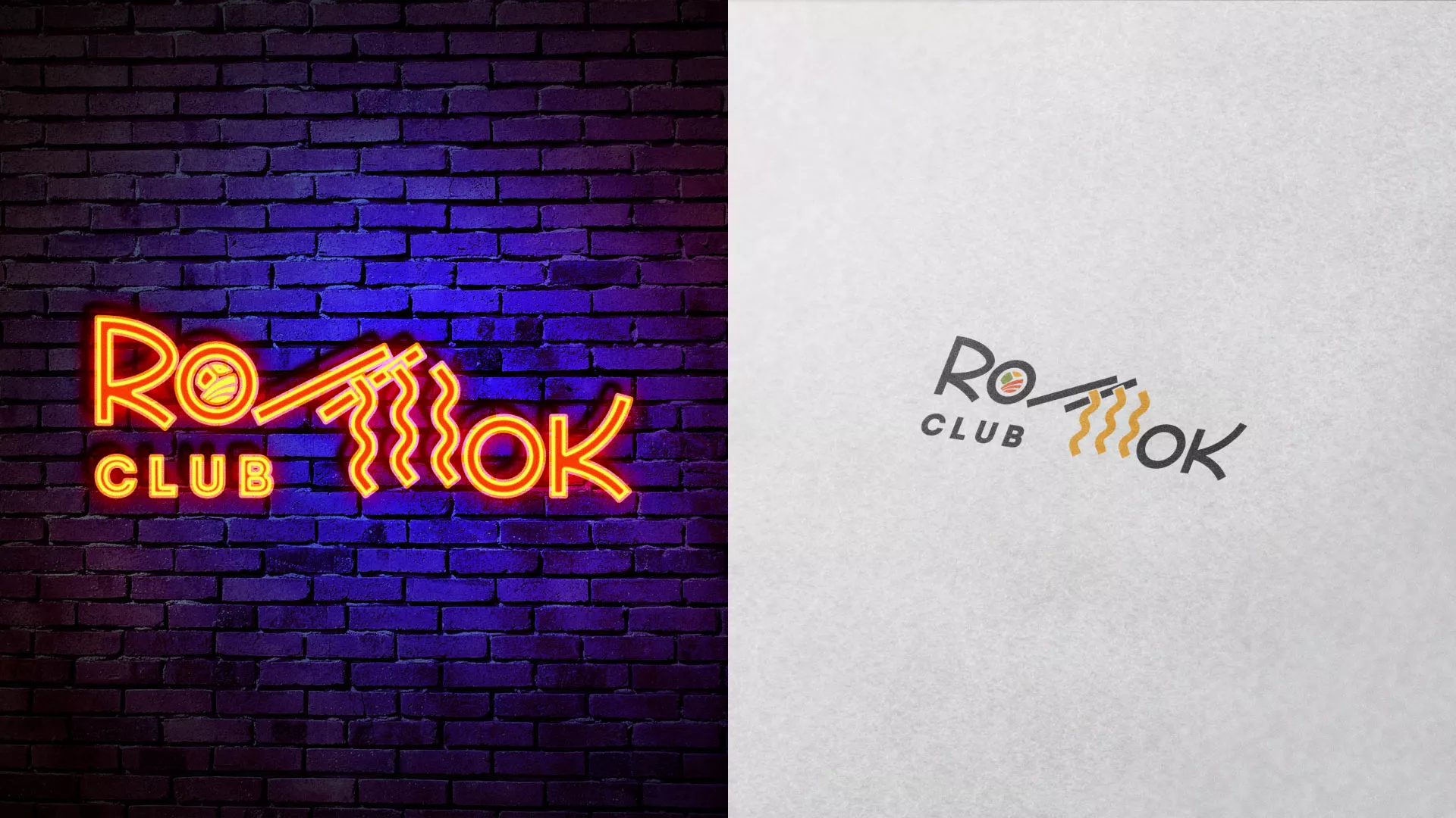 Создание логотипа суши-бара «Roll Wok Club» в Коркино