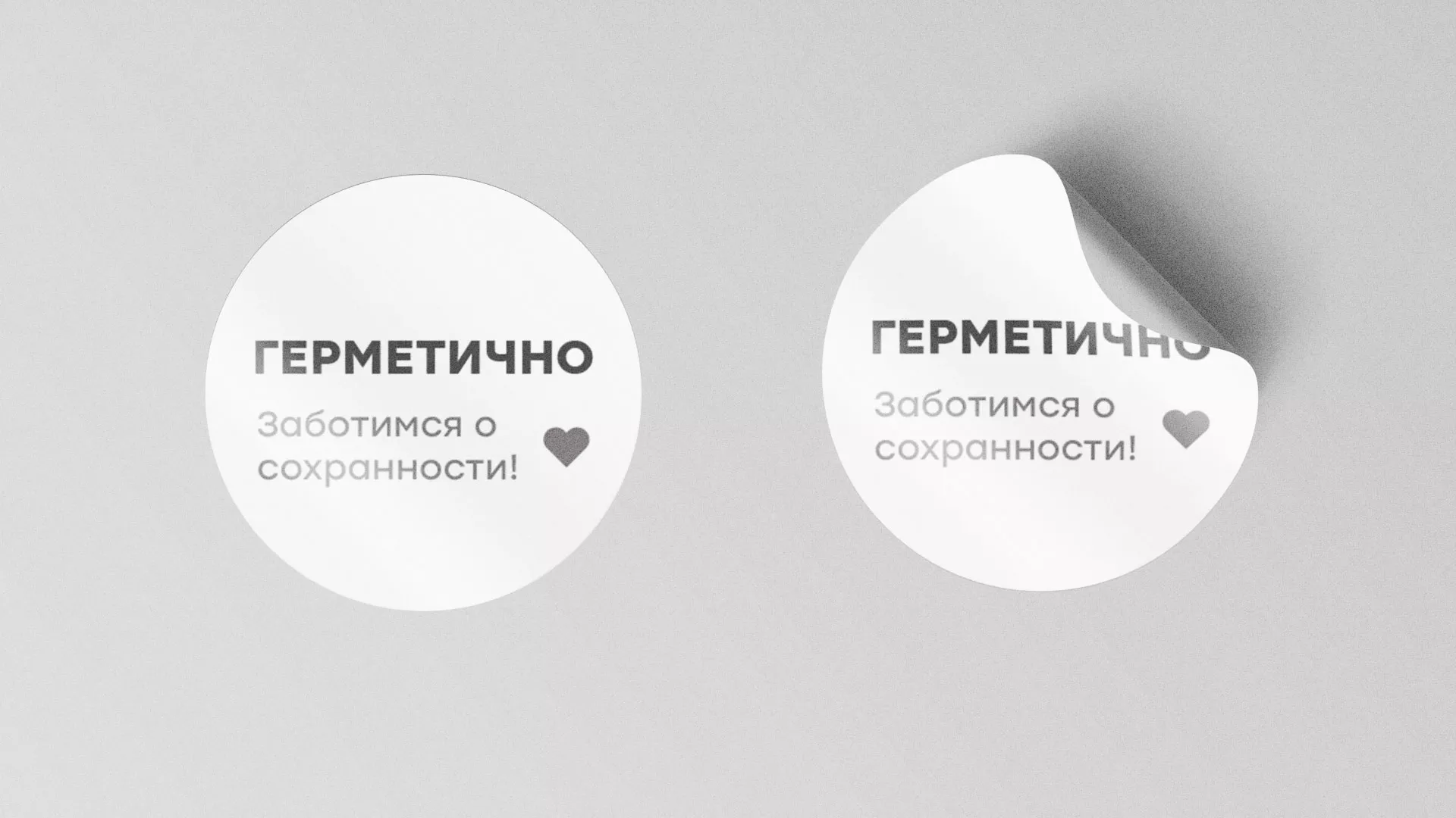 Разработка наклеек для суши-бара «Roll Wok Club» в Коркино