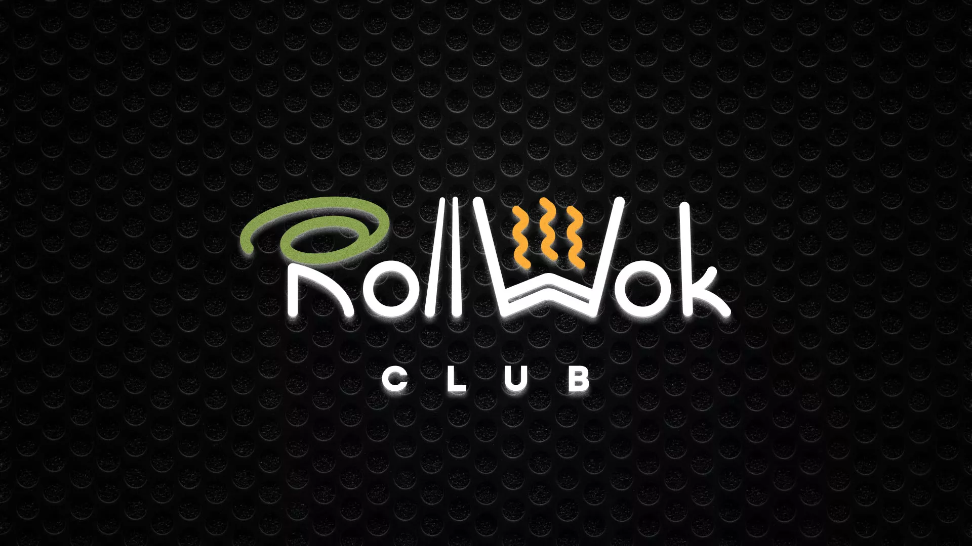 Брендирование торговых точек суши-бара «Roll Wok Club» в Коркино