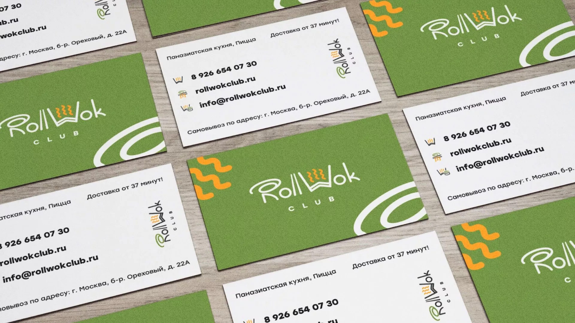 Разработка дизайна визиток суши-бара «Roll Wok Club» в Коркино
