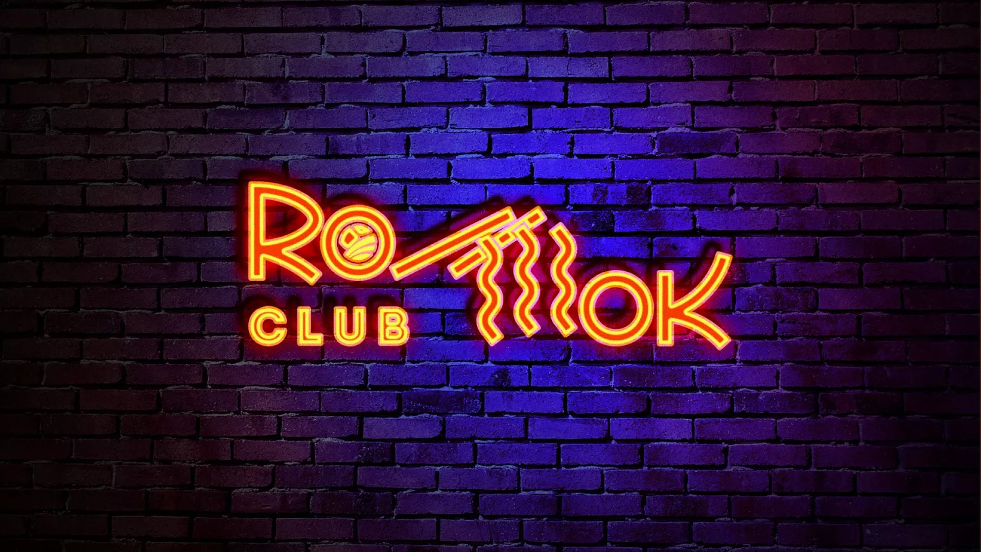 Разработка светящейся интерьерной вывески суши-бара «Roll Wok Club» в Коркино