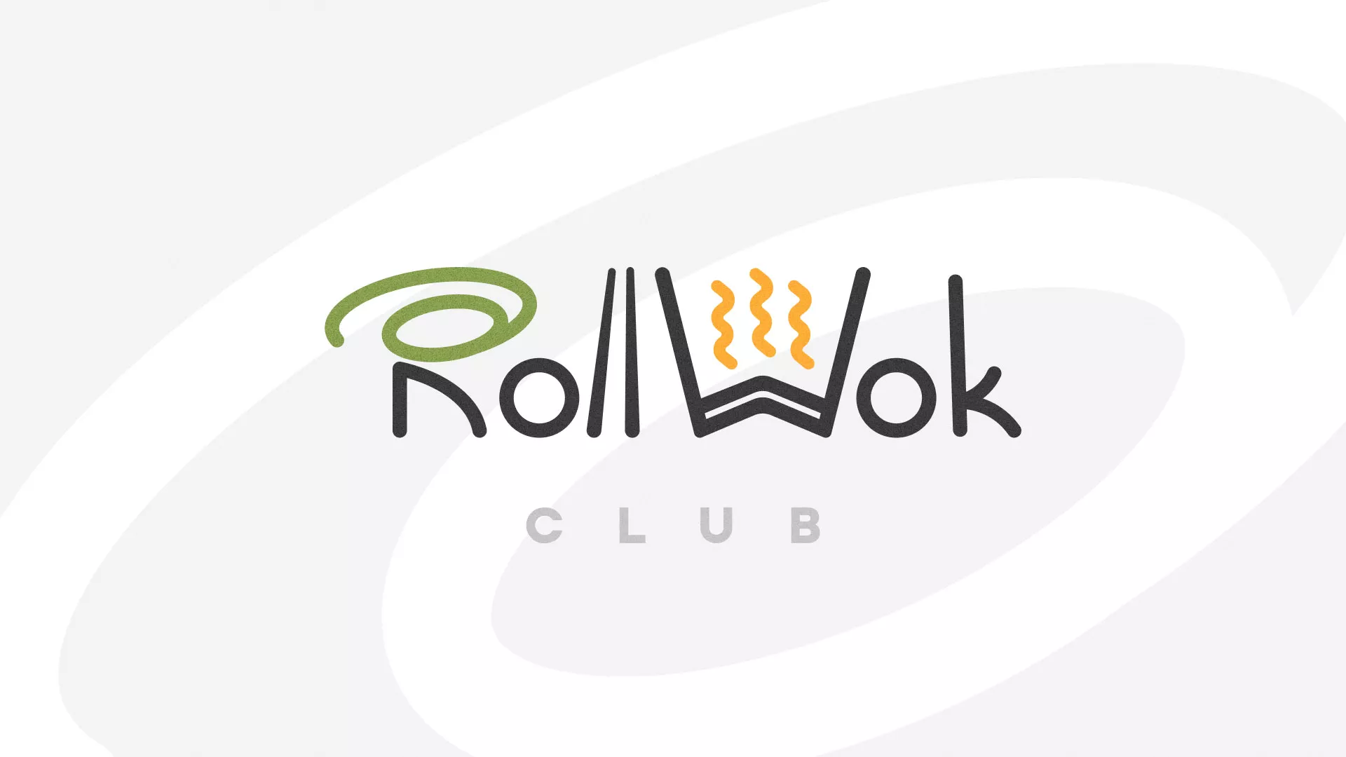 Создание дизайна листовок суши-бара «Roll Wok Club» в Коркино
